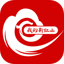 中国红山客户端下载-中国红山客户端安卓版v6.4.4