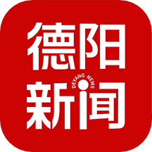 德阳新闻软件下载-德阳新闻软件免费版v2.8.6