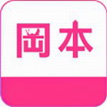 冈本视频app一天可以看五次下载-冈本视频app一天可以看五次top10v3.3.2