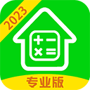 房贷计算器下载-房贷计算器安卓v1.6.9