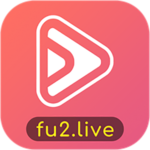 粉色FULAO2国内载点1地址IOS下载-粉色FULAO2国内载点1地址IOS很受欢迎v7.2.4
