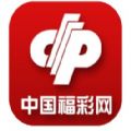 福利彩票手机版app下载-福利彩票手机版appv2.7.3